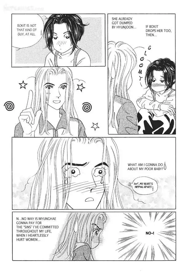 Romance Papa Chapter 6 133